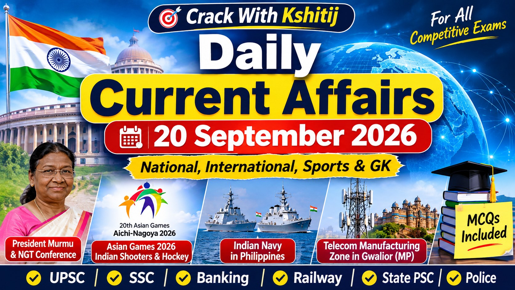 Daily Current Affairs 20 September 2026: National, Sports & GK